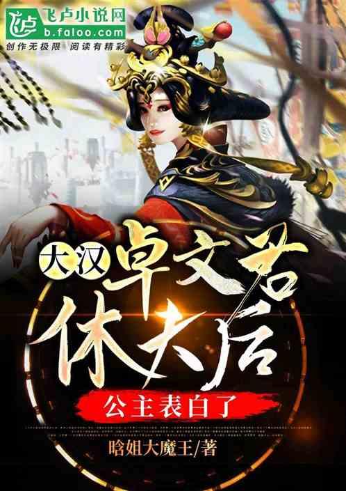 腰酸背痛、精神不振如何调养?没事跑跑步,您或许有4个变化
